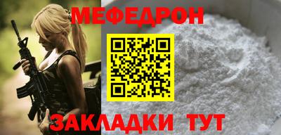 героин Ликино-Дулёво