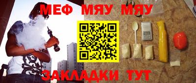 героин Ликино-Дулёво