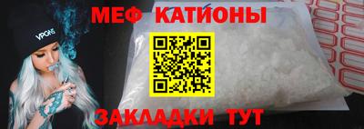 ГАЛЛЮЦИНОГЕННЫЕ ГРИБЫ Лесосибирск