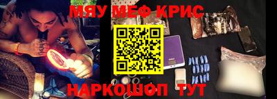 героин Ликино-Дулёво