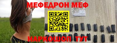 героин Ликино-Дулёво