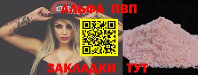 ГАЛЛЮЦИНОГЕННЫЕ ГРИБЫ Лесосибирск