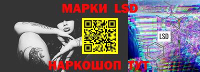 героин Ликино-Дулёво