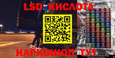 героин Ликино-Дулёво
