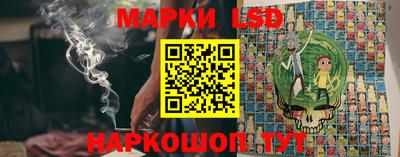 героин Ликино-Дулёво