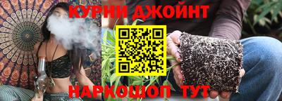 скорость Ливны