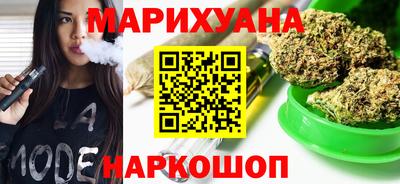 героин Ликино-Дулёво