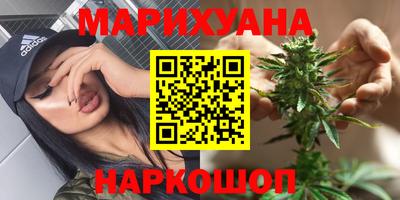 ГАЛЛЮЦИНОГЕННЫЕ ГРИБЫ Лесосибирск