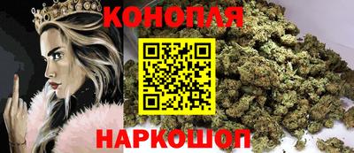 скорость Ливны