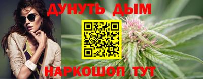 героин Ликино-Дулёво
