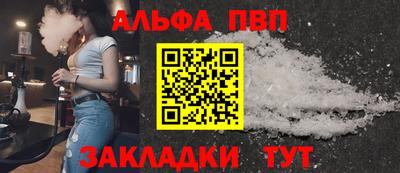 ГАЛЛЮЦИНОГЕННЫЕ ГРИБЫ Лесосибирск