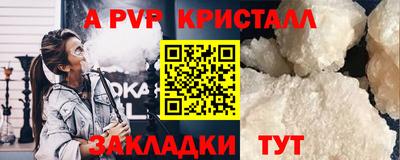 героин Ликино-Дулёво