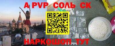 героин Ликино-Дулёво