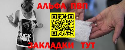 героин Ликино-Дулёво