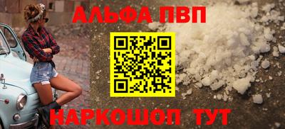 ГАЛЛЮЦИНОГЕННЫЕ ГРИБЫ Лесосибирск