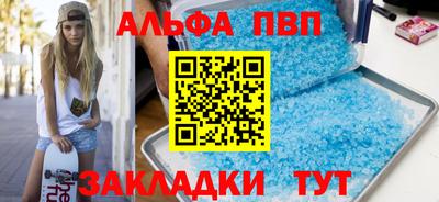 ГАЛЛЮЦИНОГЕННЫЕ ГРИБЫ Лесосибирск