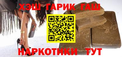 скорость Ливны