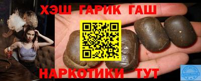 героин Ликино-Дулёво