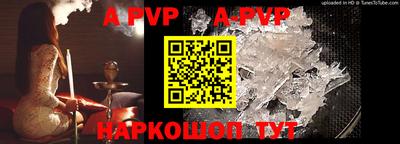 ГАЛЛЮЦИНОГЕННЫЕ ГРИБЫ Лесосибирск