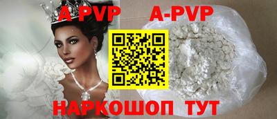 ГАЛЛЮЦИНОГЕННЫЕ ГРИБЫ Лесосибирск