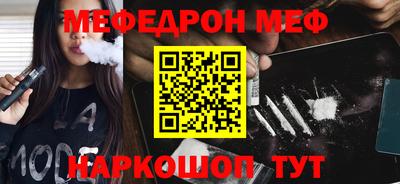 скорость Ливны
