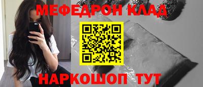 героин Ликино-Дулёво