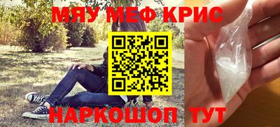 скорость Ливны