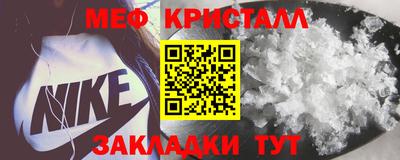 героин Ликино-Дулёво